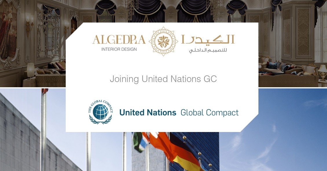 Algedra Group首席执行官宣布加入联合国GC及其10个原则的承诺