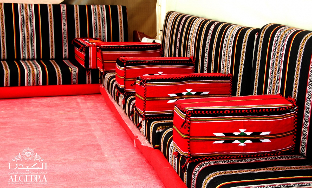 Arabic Majlis